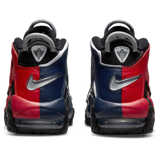 Nike Air More Uptempo (GS)